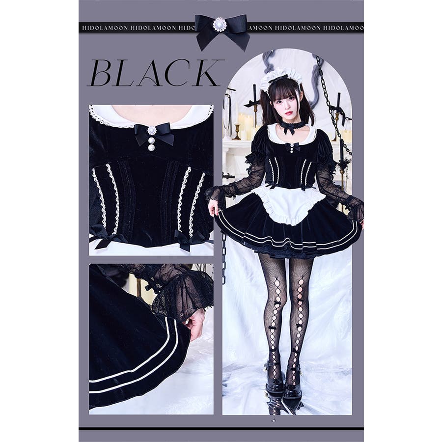 ノスタルジックガーリーメイド[品番：MYMT0000886]｜Malymoon