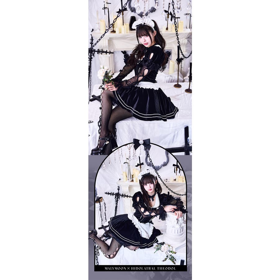 Malymoonノスタルジックガーリーメイド 即日発送】ノスタルジックガーリーメイド《オリジナルコスプレ6