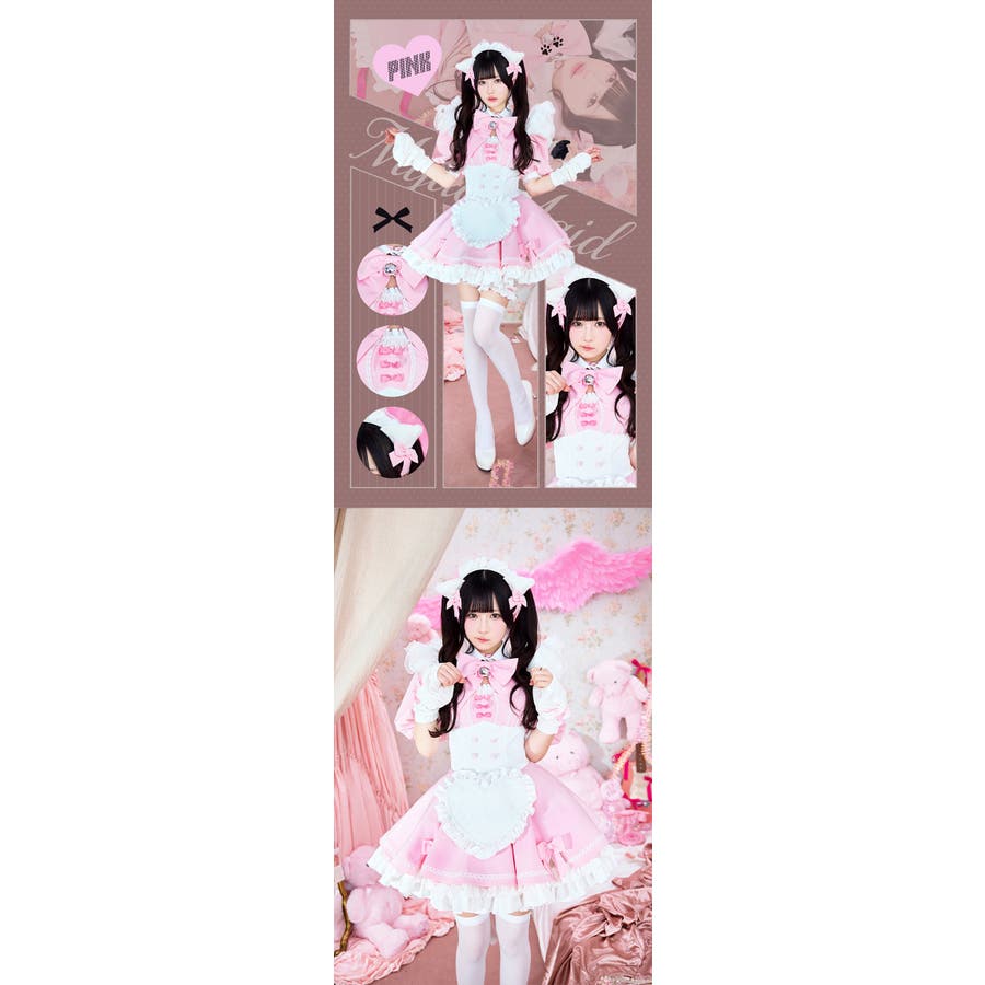 【完売品】マリームーン ラブデコレイトミャオメイド ピンク 即日発送】ラブデコレイトミャオメイド《オリジナルコスプレ11点