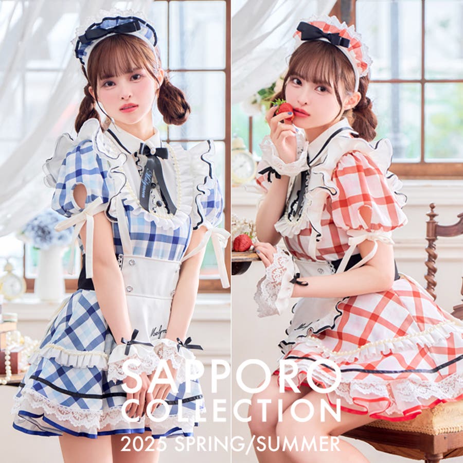 当日発送可能　sugar マリームーン　ゴシックチェックメイドドレス　セット 即日発送】ゴシックチェックメイドドレス《ハロウィンコスプレ7