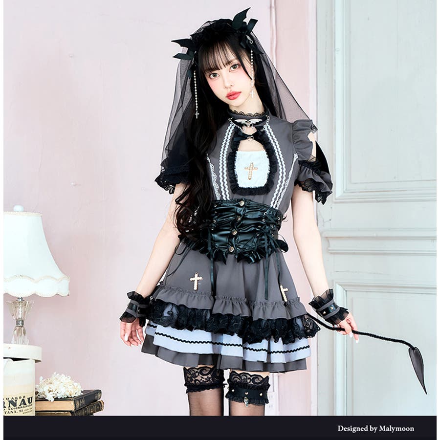 マリームーン ゴシックデビルシスター マリームーン ゴシックデビルシスター ゴシックデビルシスター[品番