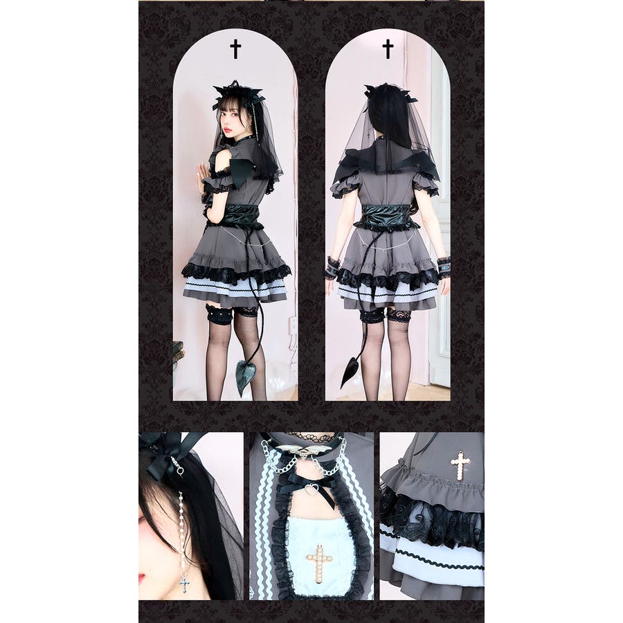 マリームーン ゴシックデビルシスター 即日発送】【中村里砂着用】ゴシックデビルシスター《オリジナル