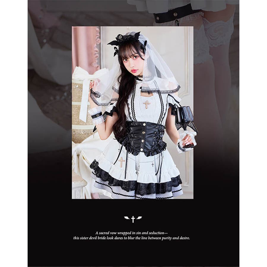 コスプレ コスチューム ゴシック[品番：MYMT0000914]｜Malymoon