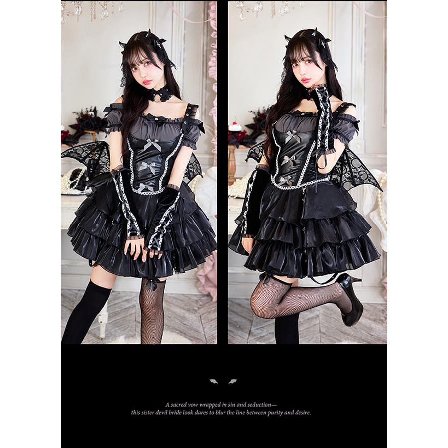 ティアードレザーデビル[品番：MYMT0000968]｜Malymoon （マリー