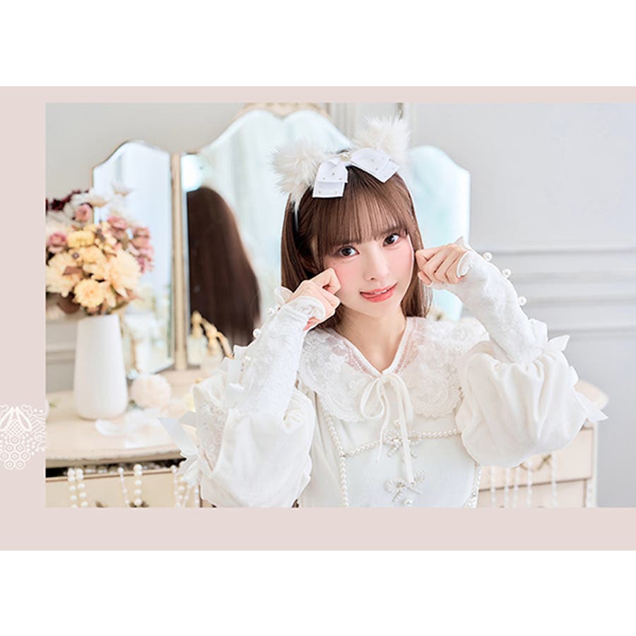 藤咲凪着用】ピュアパールリリーキャット《ハロウィンコスプレ9点