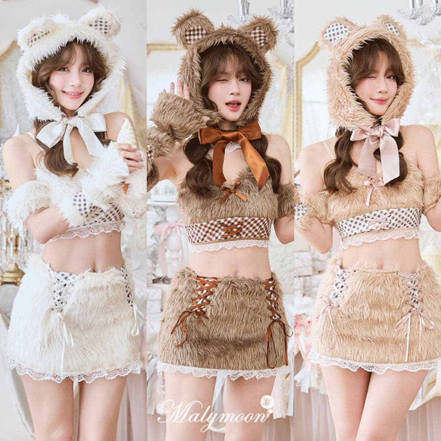 テディベアギンガムファーセットアップ[品番：MYMT0000996]｜Malymoon