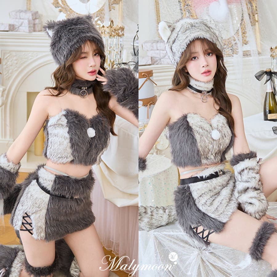 ファーエッジクロスウルフ[品番：MYMT0000985]｜Malymoon