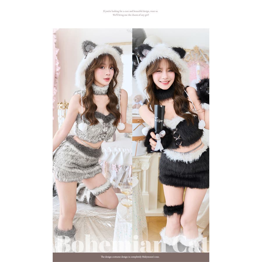デコレーションファーキャットドレス【Malymoon/マリームーン】 即日発送】【佐藤ノア着用】デコレーションファーキャットドレス