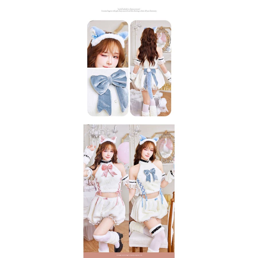 アメスリフロートキャット[品番：MYMT0000955]｜Malymoon