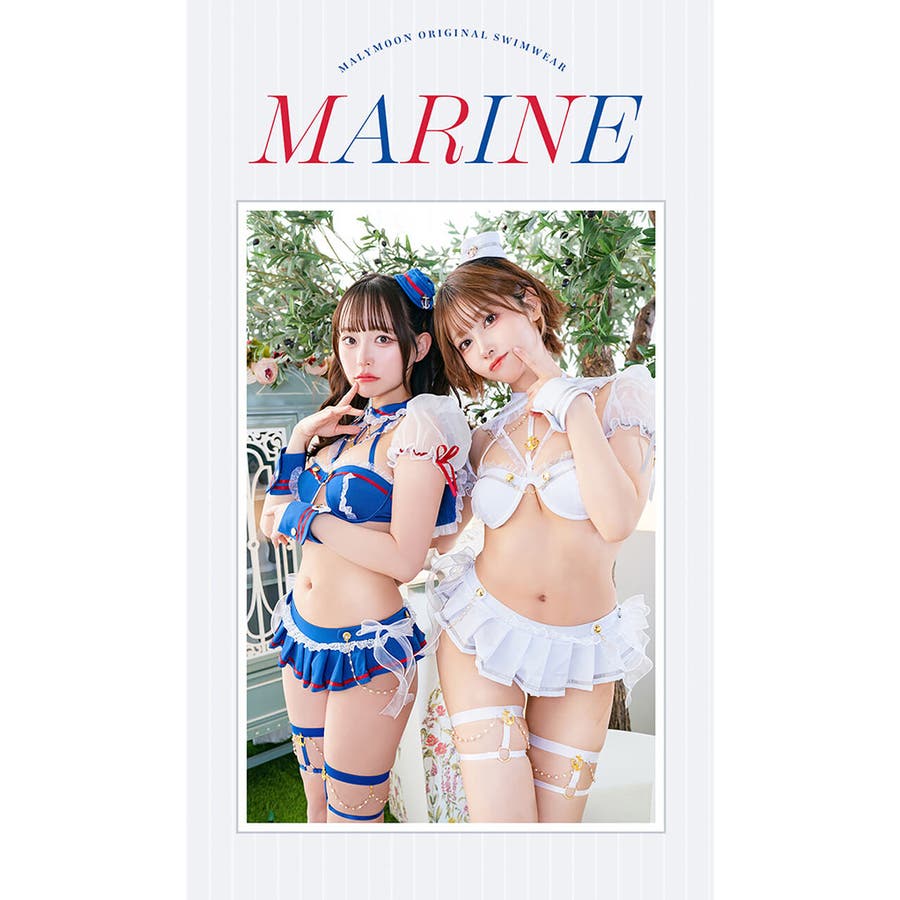 o*i様 Malymoon　マリームーン　マリンセーラーラディアントビキニ　高崎 m55414411322_1.jpg?1756003239