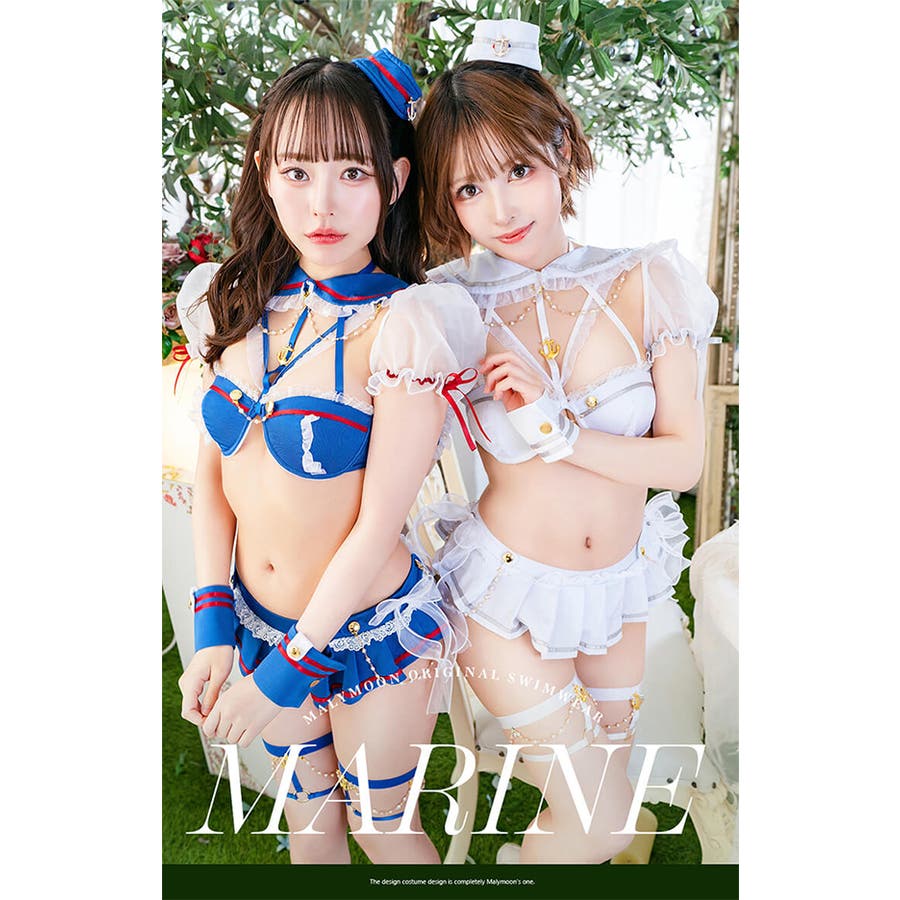 o*i様 Malymoon　マリームーン　マリンセーラーラディアントビキニ　高崎 マリンセーラーラディアントビキニ[品番：MYMT0000904
