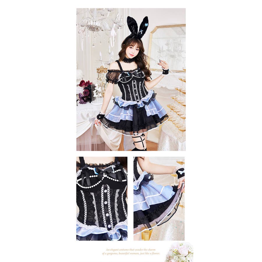 パールラグジュアリーバニー[品番：MYMT0000932]｜Malymoon （マリー