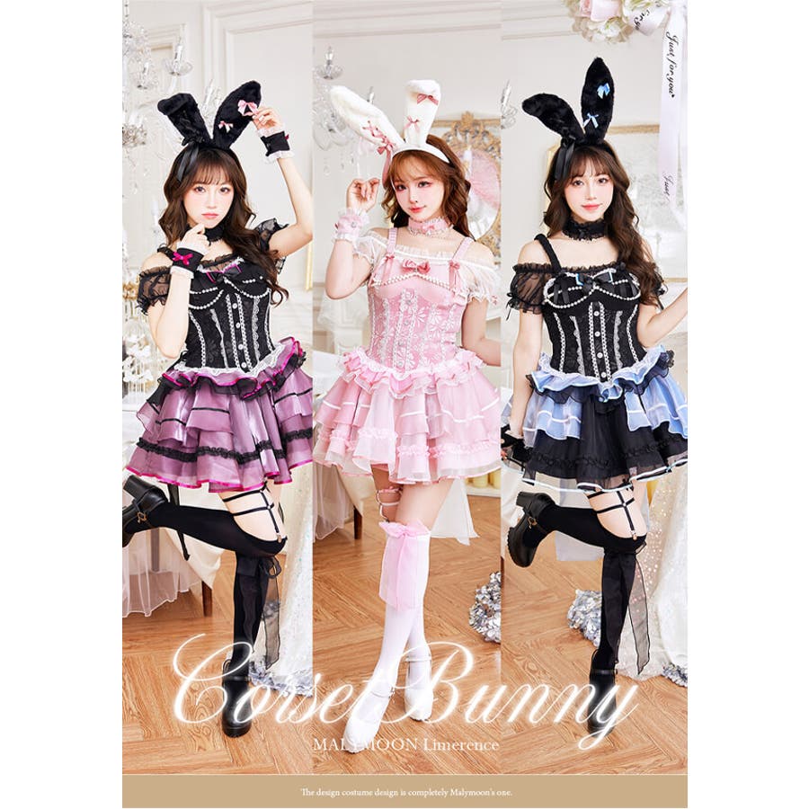 パールリボンフェザーニットキャット