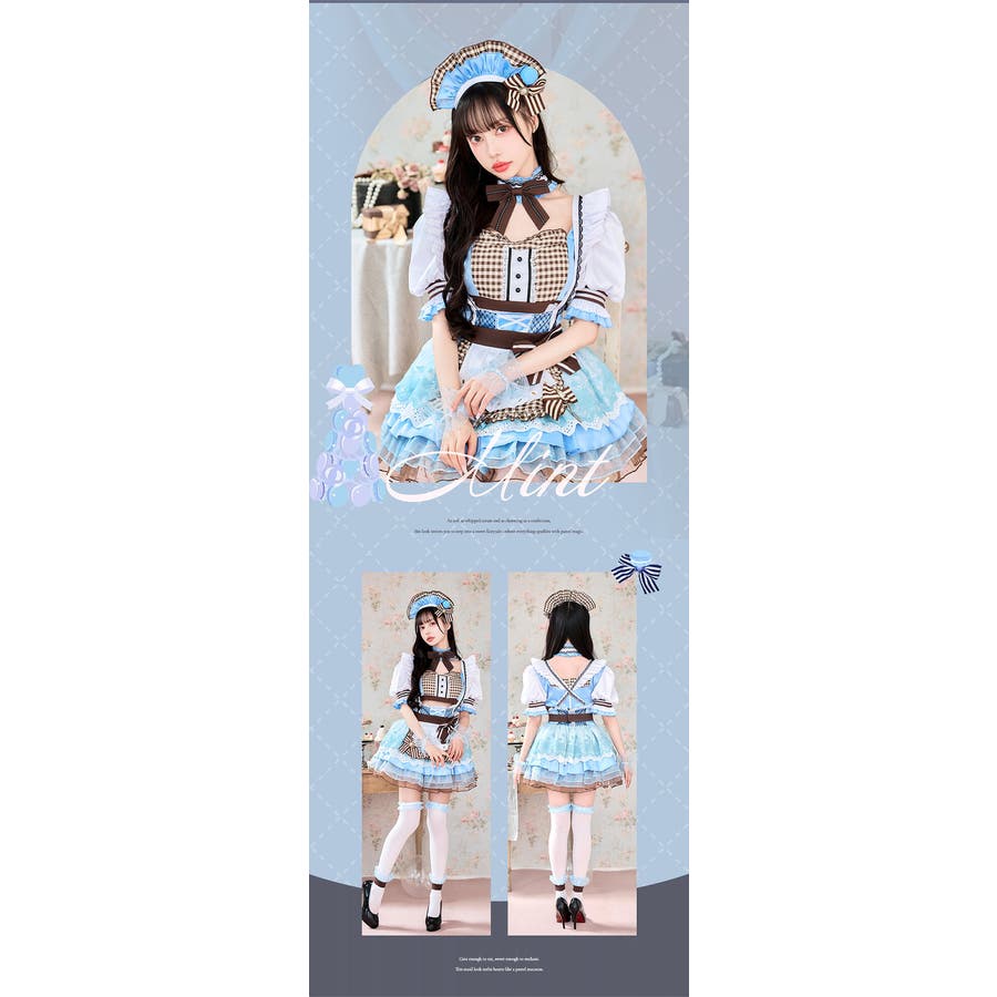 Malymoon マリームーン マカロンメイド SMサイズ 即日発送】【中村里砂着用】【ないるコラボ】マカロンメイド