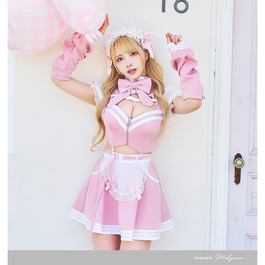 リボンデコレートスポーティーメイド[品番：MYMT0000761