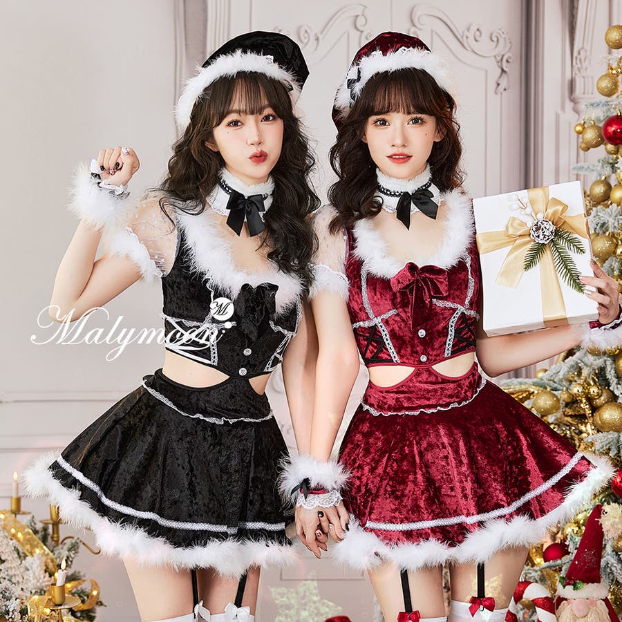 サイドカットサンタ[品番：MYMT0000582]｜Malymoon （マリームーン ）のレディースファッション通販｜SHOPLIST（ショップリスト）