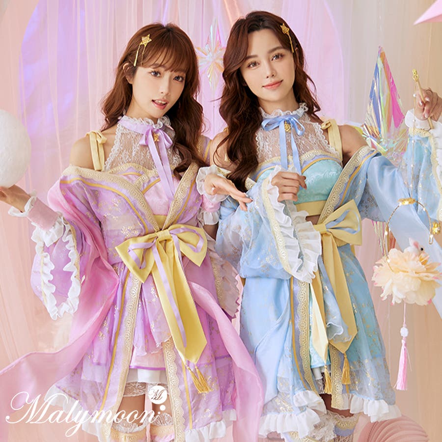 ❤︎mallon様 くさ お取り置き おまとめ 2アイテム 7/22