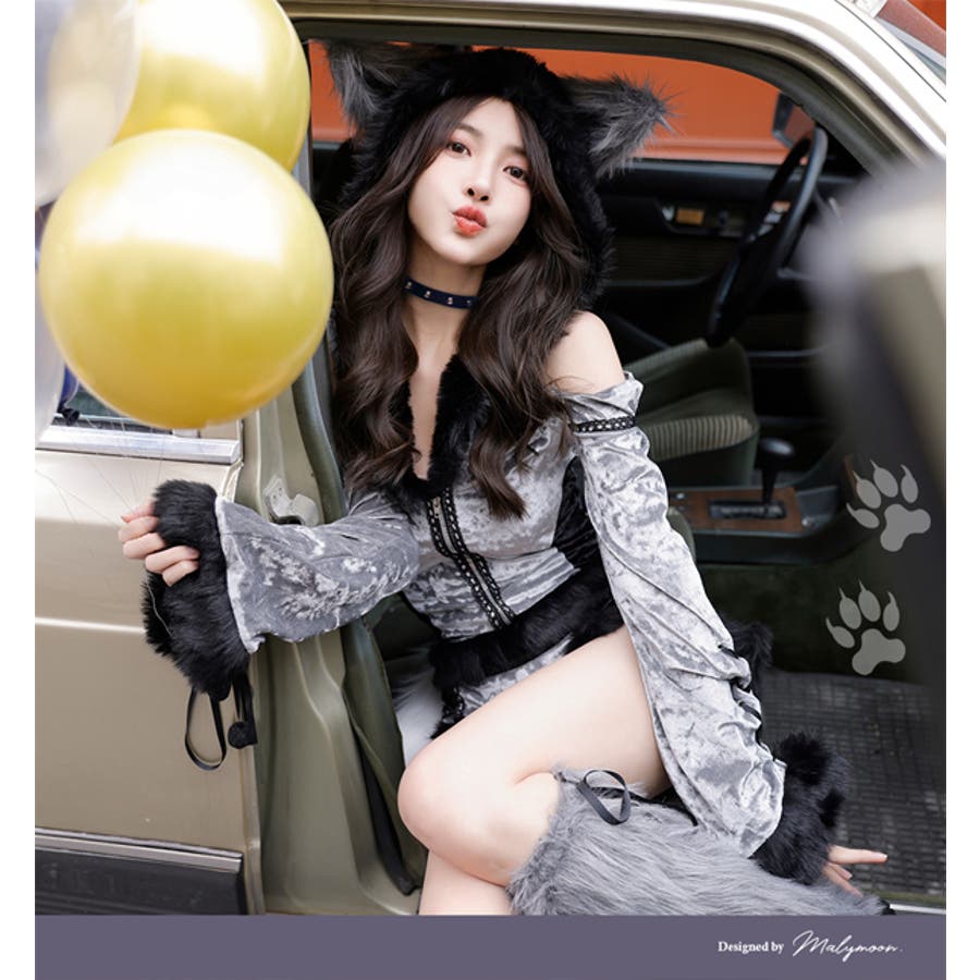 マリームーン malymoon ウルフ コスプレ 即日発送】レディファングファーウルフ《ハロウィンコスプレ7点セット