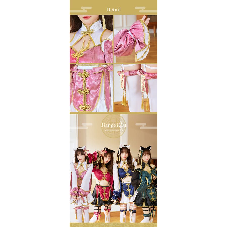 ☆当日or翌日発送可☆猫耳キョンシー【Malymoon/マリームーン】 猫耳