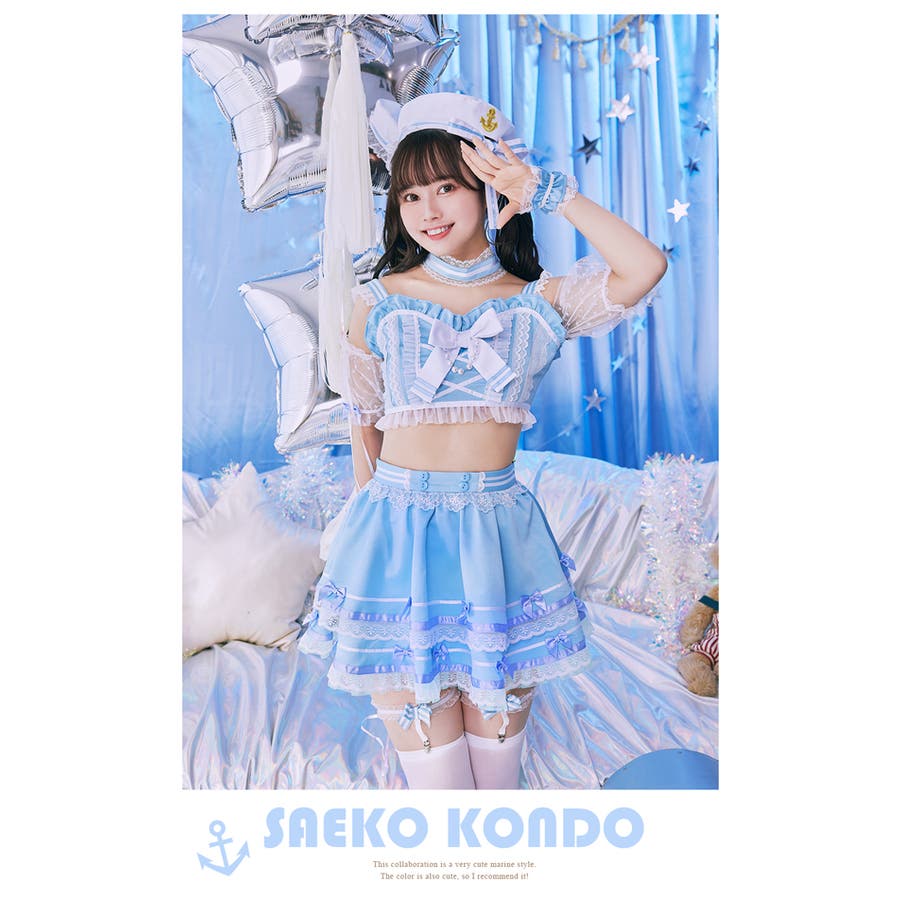 アイドルマリンコスチューム《ハロウィンコスプレ8点セット