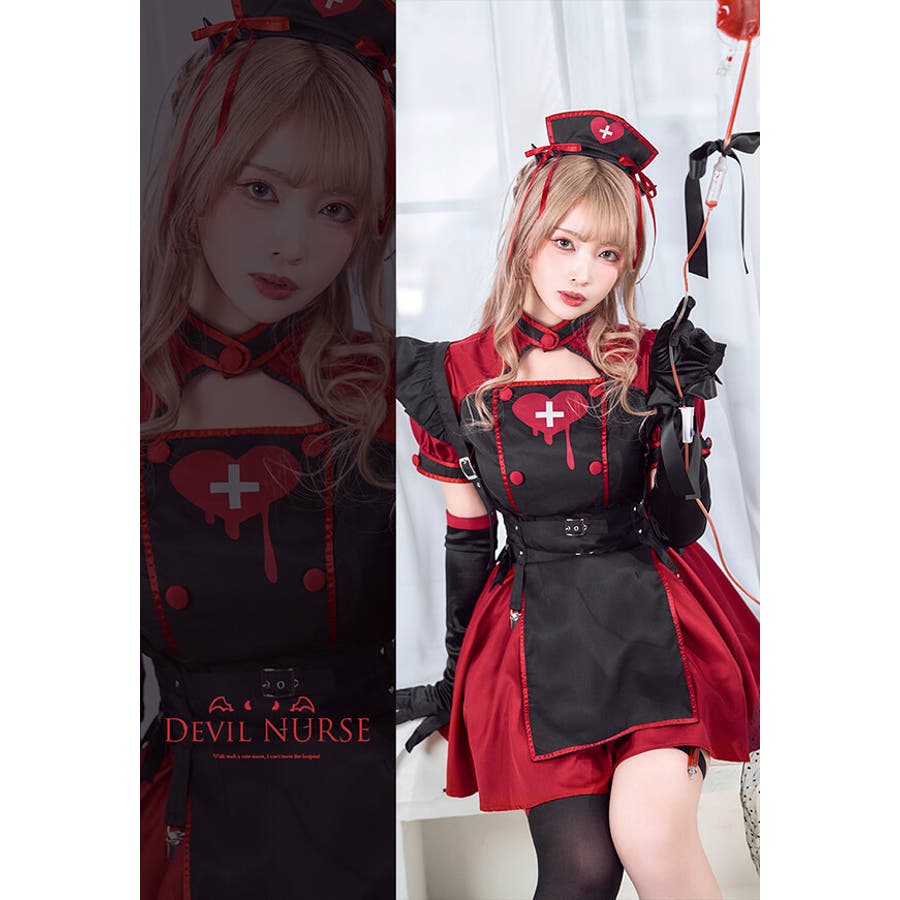 ブラックデビルハーネスナース[品番：MYMT0000702]｜Malymoon