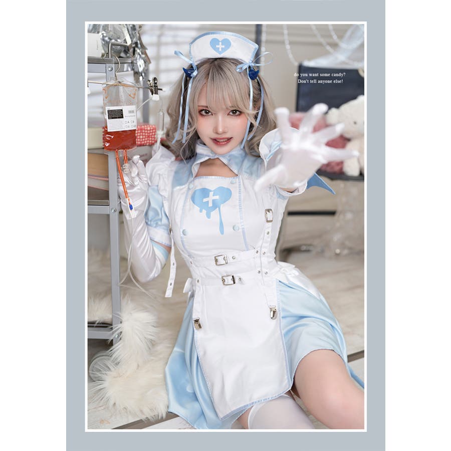 即日発送】ブラックデビルハーネスナース《ハロウィンコスプレ9点セット》【Malymoon/マリームーン】【9773-5】 |  オリジナルコスチューム(original design costume),ナース・看護婦(nurse) | Malymoon (マリームーン)オフィシャルウェブストア