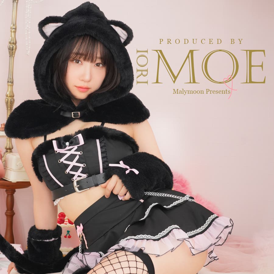 送料無料 内祝い 9790_sub.jpg コスプレ衣装