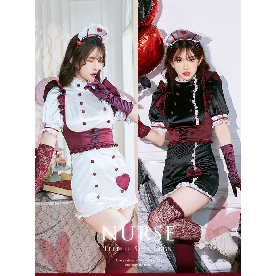 サキュバスルージュナース《ハロウィンコスプレ9点セット》【Malymoon