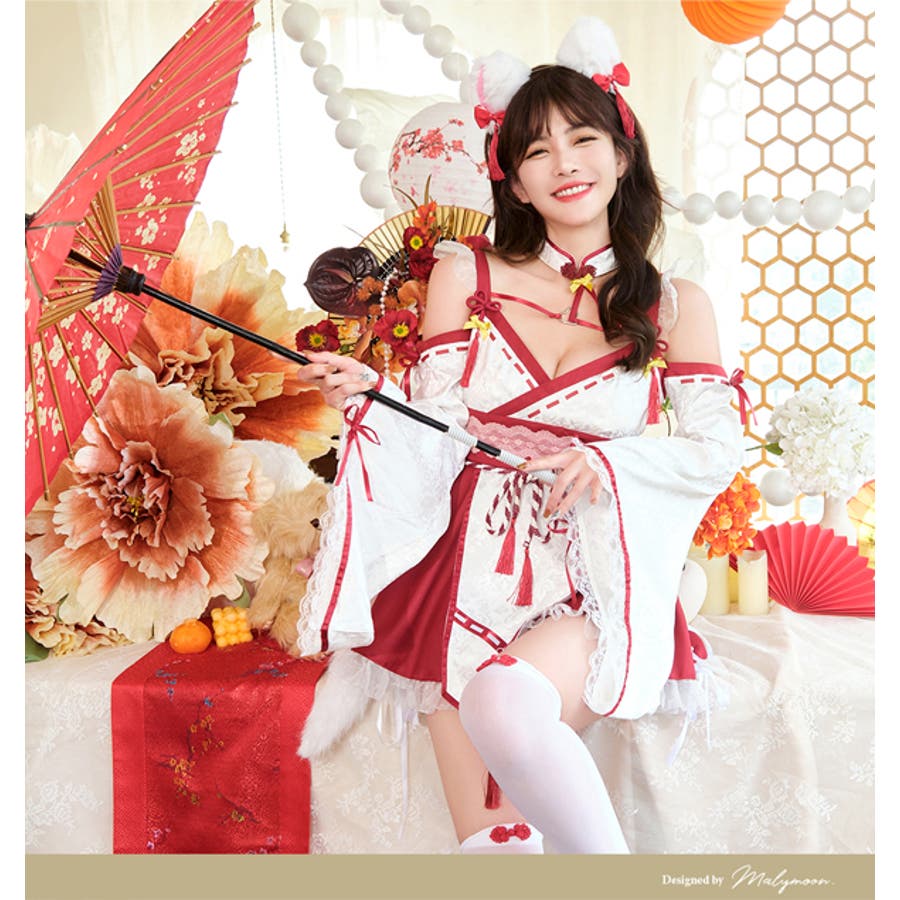 Malymoon マリームーン　巫女　キツネ　コスプレ　ハロウィン 即日発送】【五木あきらコラボ】巫女キツネ《ハロウィンコスプレ