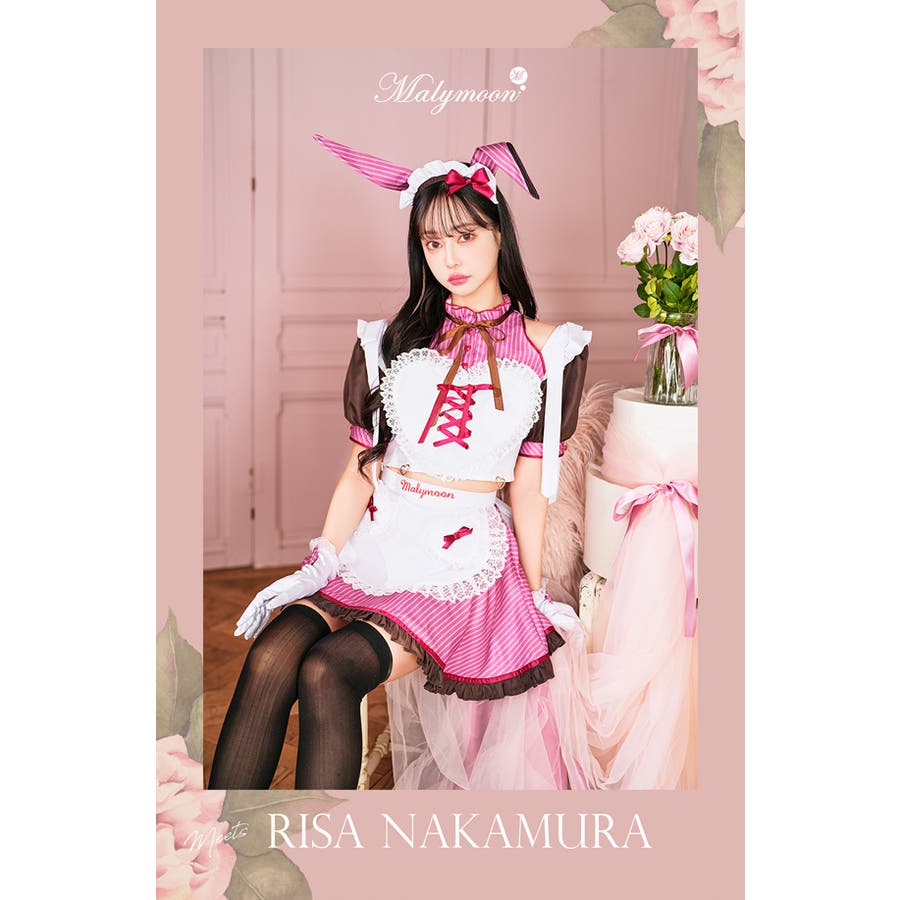 ファッション ストライプバニーメイド[品番：MYMT0000611]｜Malymoon （マリー コスプレ衣装