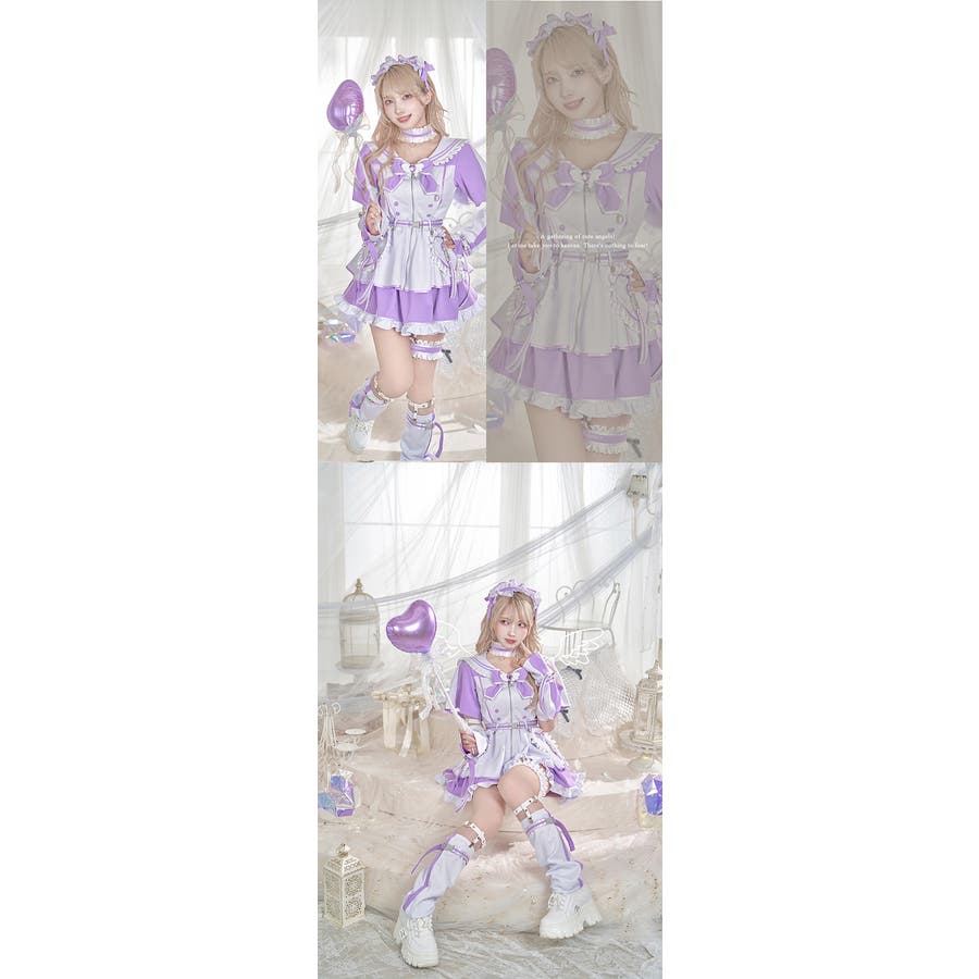 天使界隈 魔法少女ドリーミーセーラー