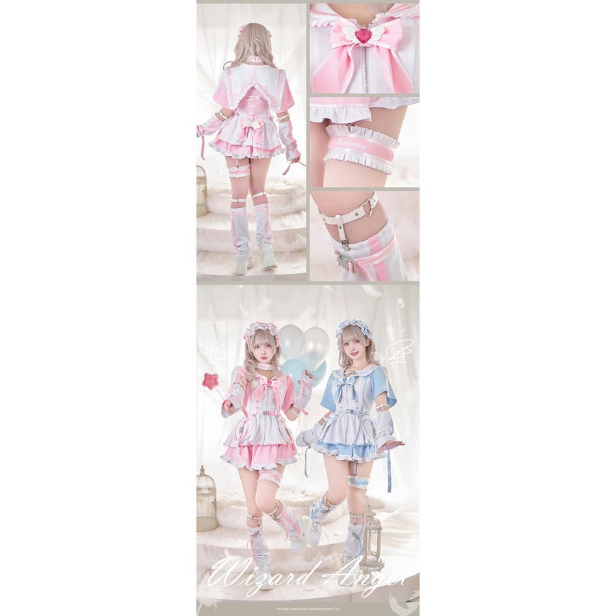 天使界隈 魔法少女ドリーミーセーラー[品番：MYMT0000666]｜Malymoon （マリームーン  ）のレディースファッション通販｜SHOPLIST（ショップリスト）