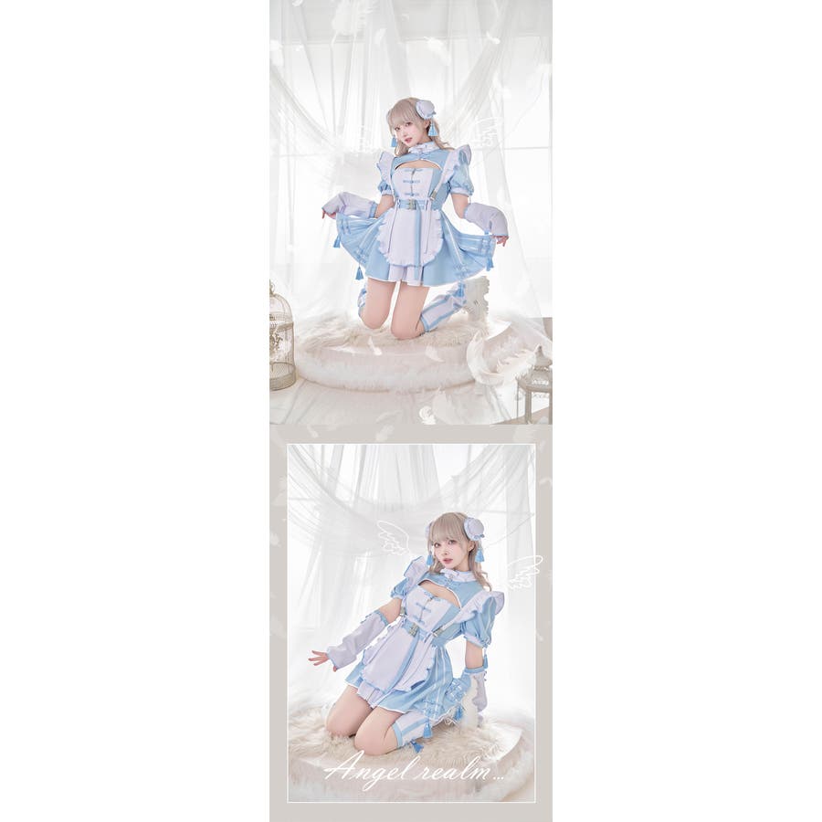 チャイナワンピースドールメイド　天使界隈 メイド服メイドコスプ Malymoon 即日発送】..天使界隈..チャイナワンピースドールメイド