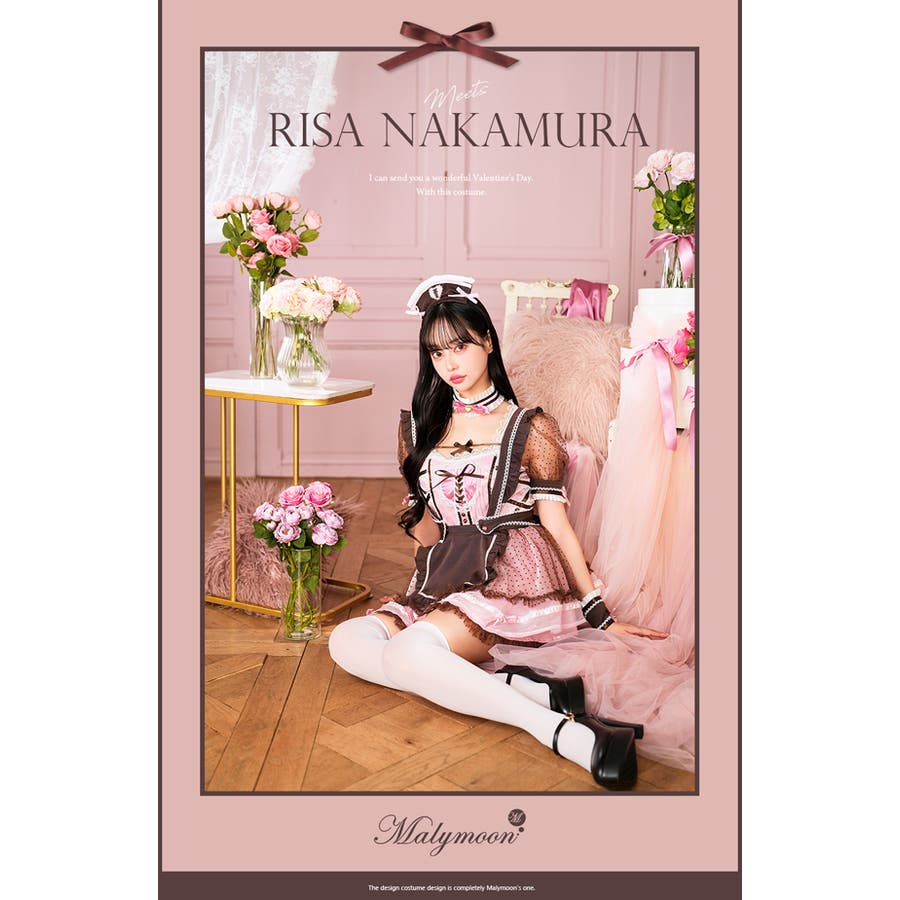 Malymoon メイドピンク チョコレートドットピンクメイド[品番：MYMT0000608]｜Malymoon