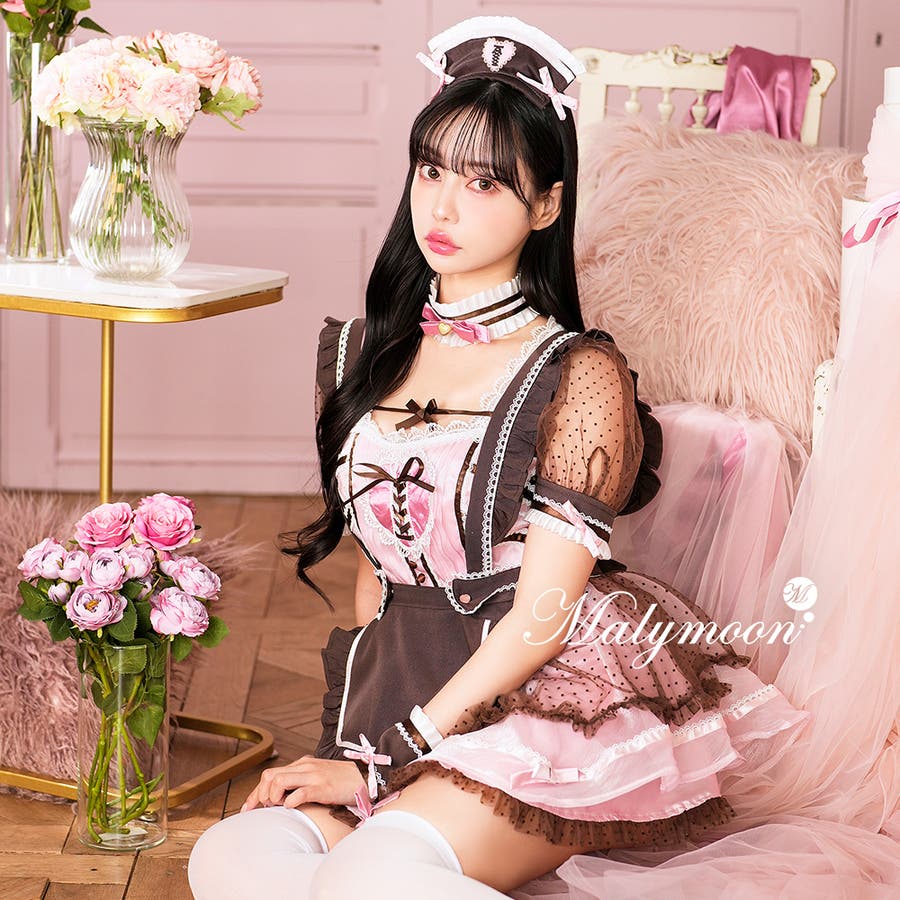 生まれのブランドで チョコレートドットピンクメイド[品番：MYMT0000608]｜Malymoon コスプレ衣装