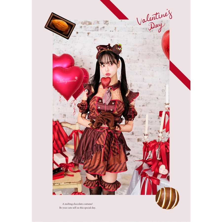 65%OFF【送料無料】 ストライプチョコケーキメイド[品番：MYMT0000605]｜Malymoon コスプレ衣装
