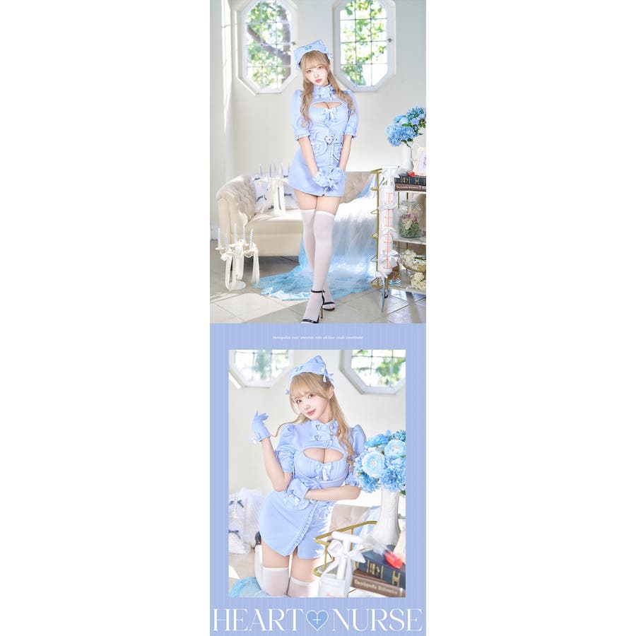 ルミナスハートナース[品番：MYMT0000646]｜Malymoon （マリームーン  ）のレディースファッション通販｜SHOPLIST（ショップリスト）