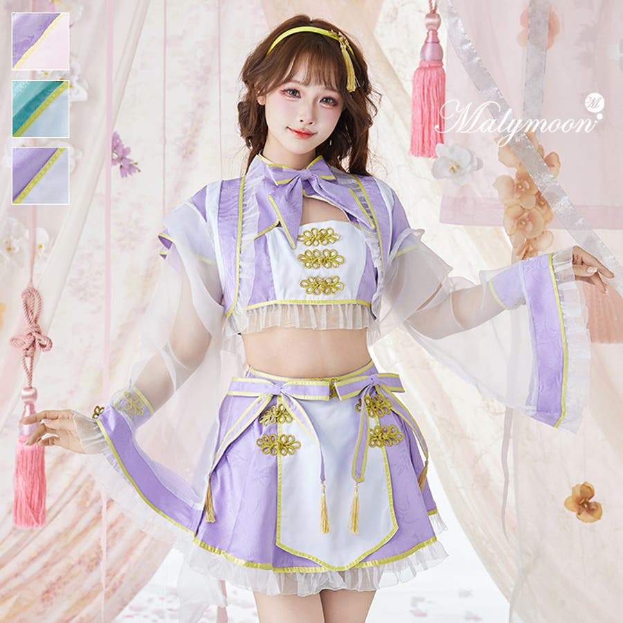 シャーベットムーン七夕織姫セットアップドレス[品番