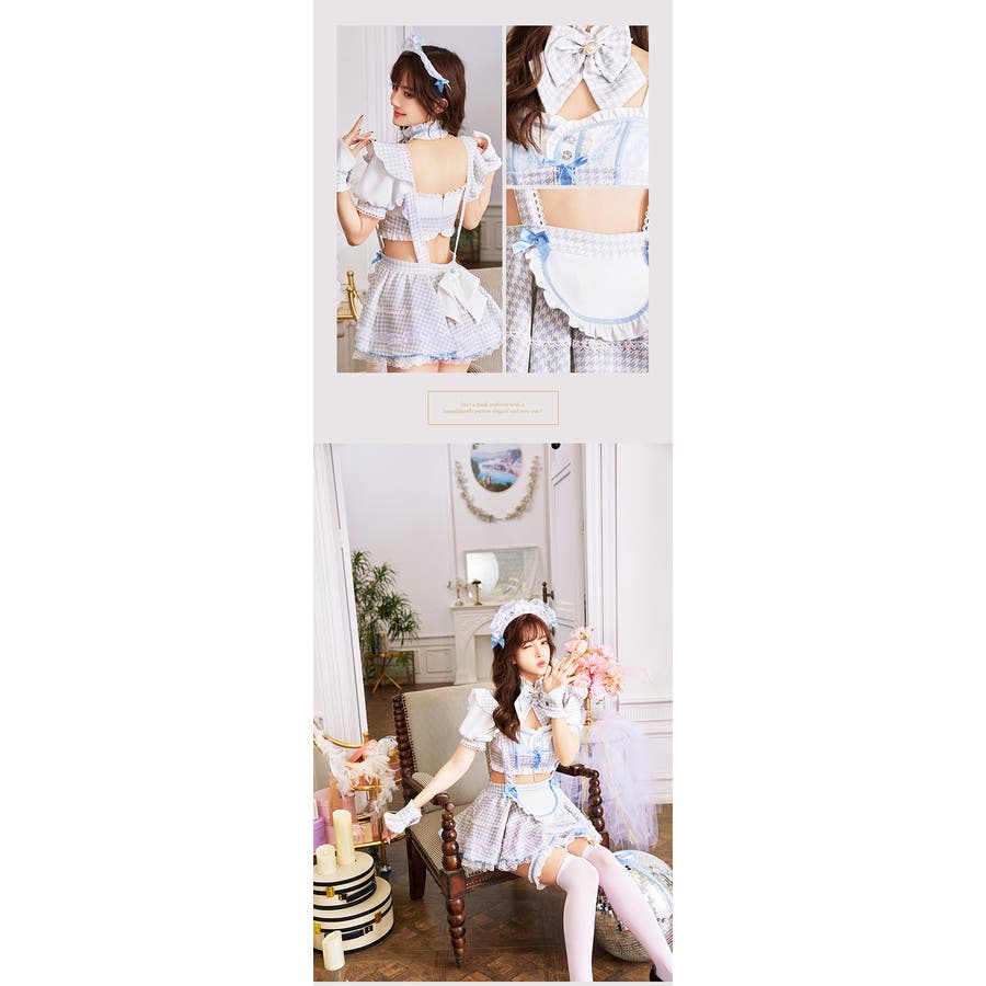 千鳥エレガンスメイド[品番：MYMT0000659]｜Malymoon （マリー