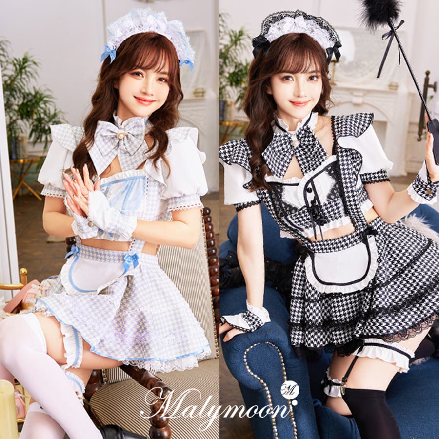 Malymoon レーシー メイド