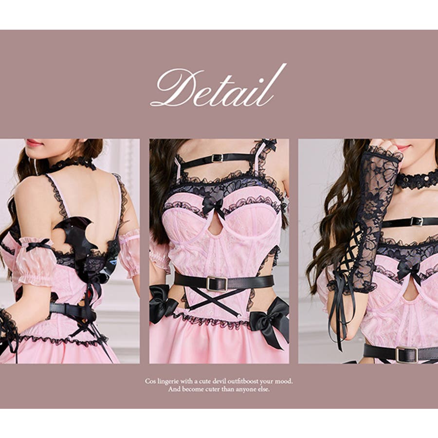 再入荷商品 9947img8.jpg コスプレ衣装