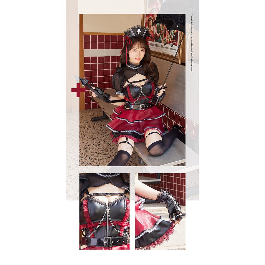 ホーンテッドブラックレザーナース[品番：MYMT0000706]｜Malymoon （マリームーン  ）のレディースファッション通販｜SHOPLIST（ショップリスト）