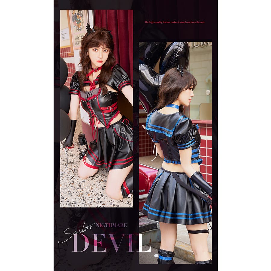 世界有名な ナイトメアセーラーデビル[品番：MYMT0000694]｜Malymoon コスプレ衣装
