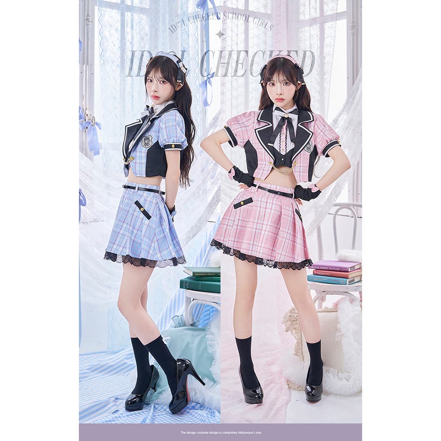 ドーリーチェックハンサムブレザーコスチューム[品番：MYMT0000677]｜Malymoon （マリームーン  ）のレディースファッション通販｜SHOPLIST（ショップリスト）