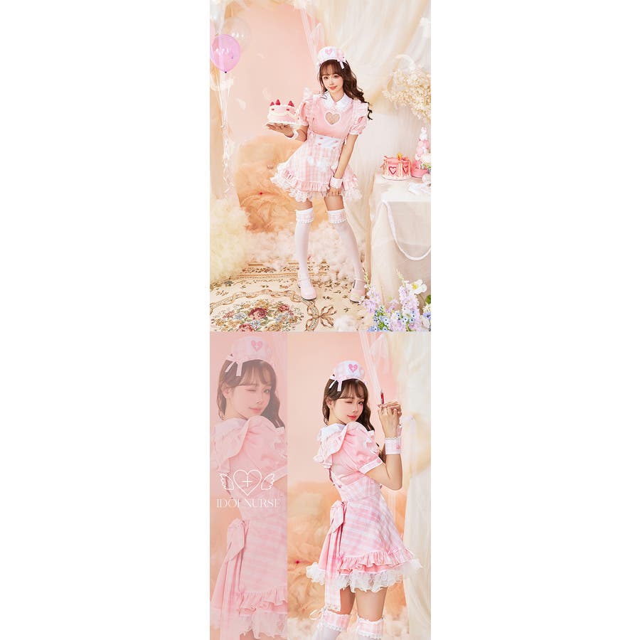 アイドルチェックナース[品番：MYMT0000672]｜Malymoon （マリー