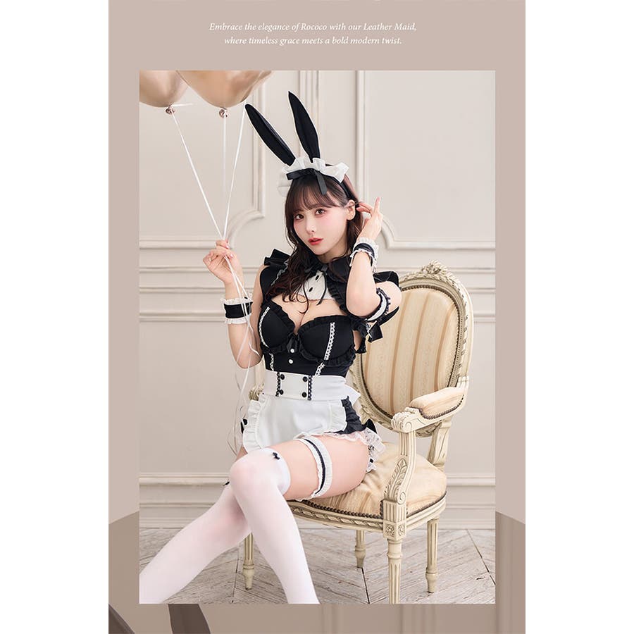 ロココノワールバニーメイド[品番：MYMT0000896]｜Malymoon