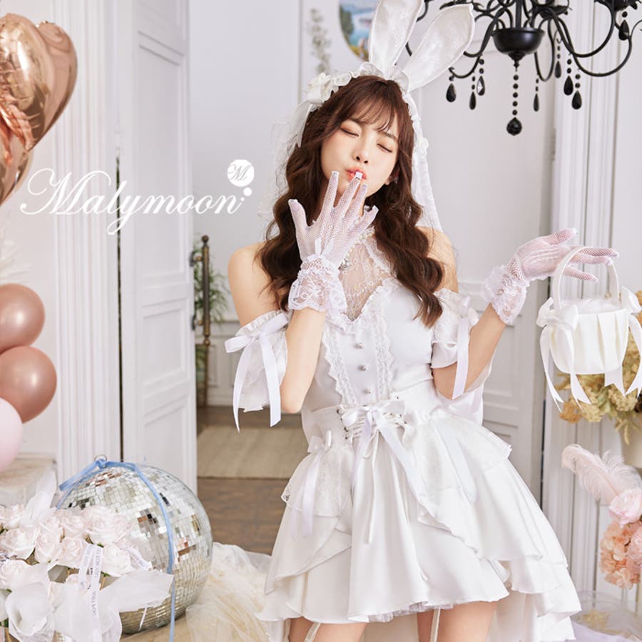 マリッジジュエルバニーヴェールドレス[品番：MYMT0000998]｜Malymoon