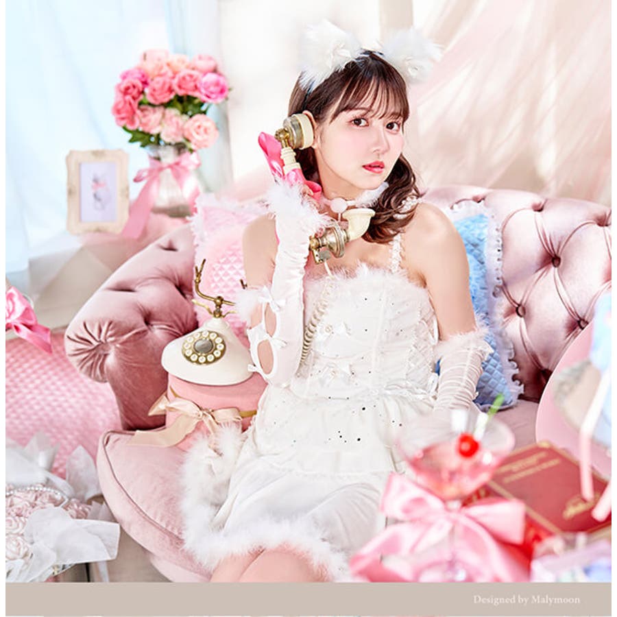 本日のタイムセール - ホットプレート / ホット デコレーションファーキャットドレス[品番：MYMT0000695 コスプレ衣装