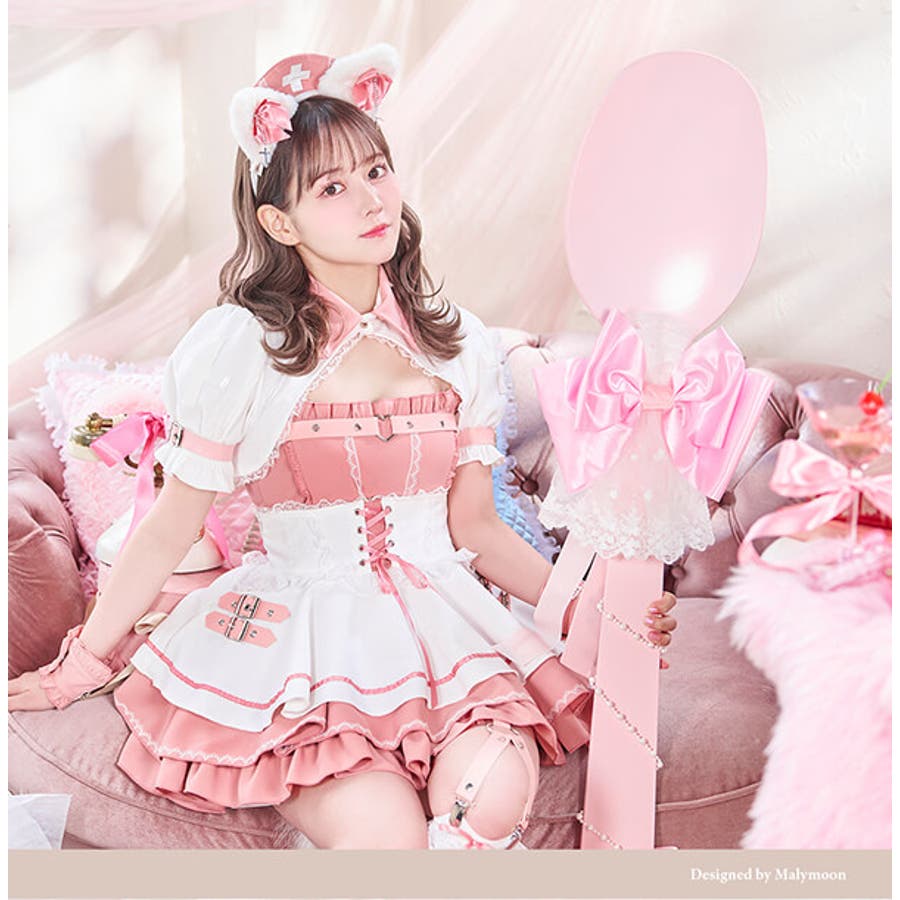 ジェラートキャットナース[品番：MYMT0000684]｜Malymoon （マリームーン  ）のレディースファッション通販｜SHOPLIST（ショップリスト）
