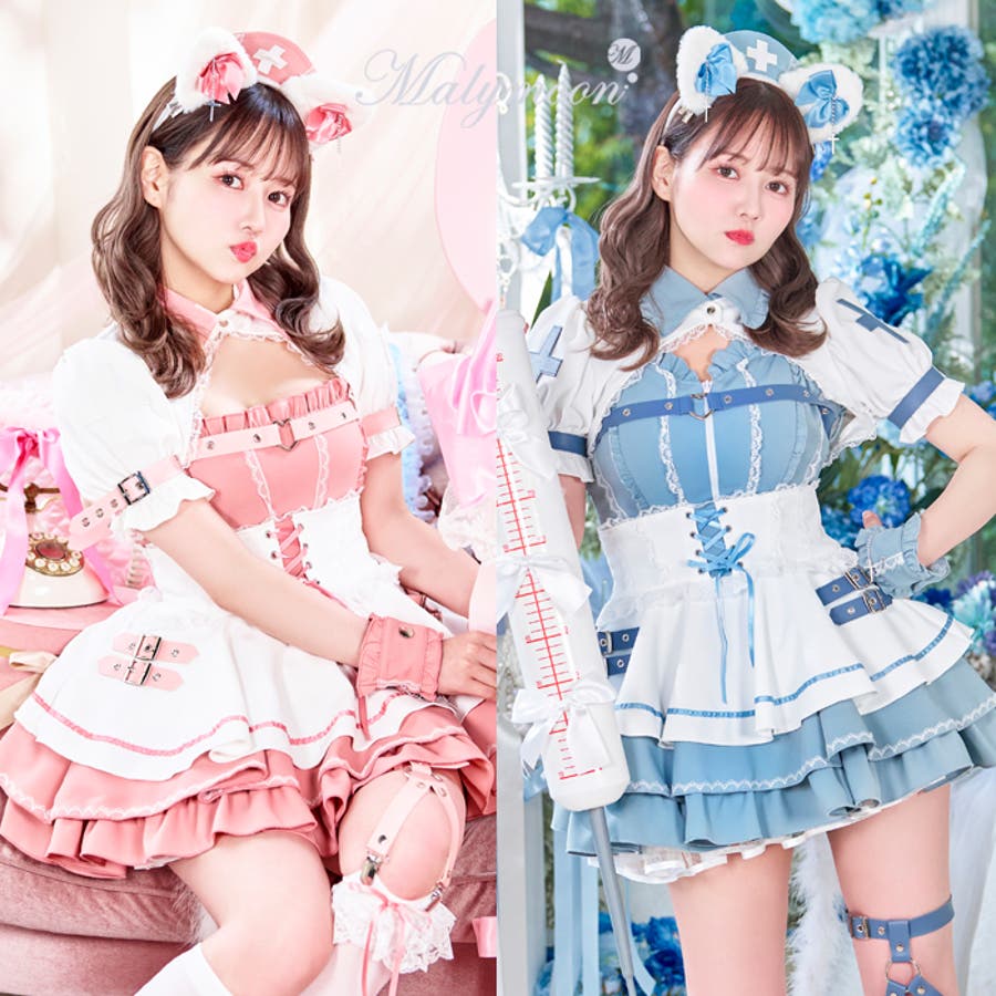 初売りセール ジェラートキャットナース[品番：MYMT0000684]｜Malymoon （マリームーン ）のレディースファッション通販｜SHOPLIST（ショップリスト）  コスプレ衣装